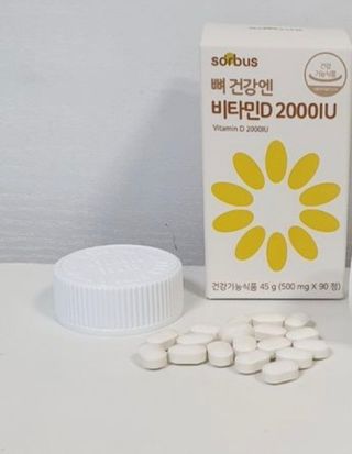 루이비똥💩님이 올린 리뷰 사진 3