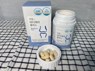 프리마인 평생 써야하는 관절의 건강을 위한 완벽설계 솔루션 관절n마디케어 플러스 120정 — 5점을 준 리뷰어가 2021년 10월 올린 사용 사진