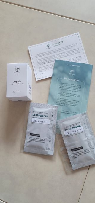 빵가게주인님이 올린 리뷰 사진 1
