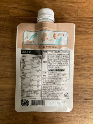민트초코님이 올린 리뷰 사진 3