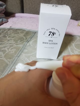앙마곰님이 올린 리뷰 사진 3