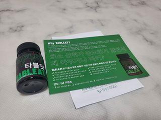 뚜루뚜루님이 올린 리뷰 사진 1
