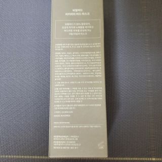 킴지님이 올린 리뷰 사진 3