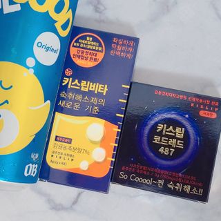 [키스립] 근복적인 숙취원인 해결 숙취해소제 키스립 코드레드487 2팩 & 뉴키스립비타 1box  set — 3점을 준 리뷰어가 2022년 6월 올린 사용 사진