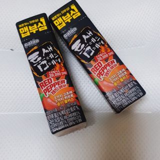 미진냥님이 올린 리뷰 사진 1