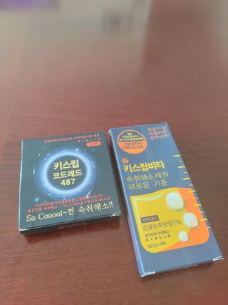 박제민님이 올린 리뷰 사진 1
