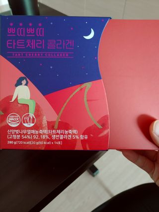 kate님이 올린 리뷰 사진 2
