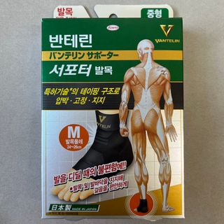 Geon님이 올린 리뷰 사진 3