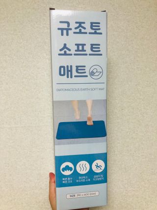 freeofsoul93님이 올린 리뷰 사진 3