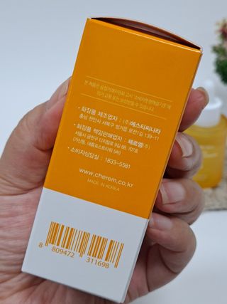 체르엠 스템앤셀 비타민 브라이트닝 에센스 30ml 1개 — 5점을 준 리뷰어가 2021년 10월 올린 사용 사진