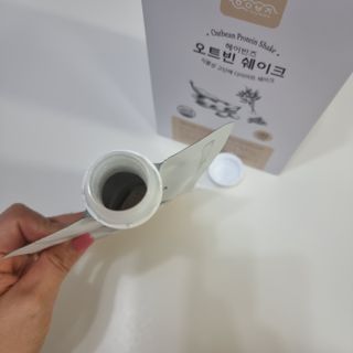 헤이빈즈 식사대용 식물성단백질 다이어트쉐이크 파우치 5일분 — 5점을 준 리뷰어가 2023년 3월 올린 사용 사진