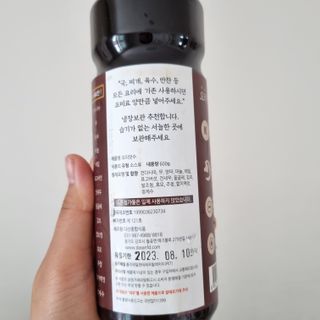 쯔연님이 올린 리뷰 사진 3