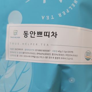 비니비니님이 올린 리뷰 사진 2