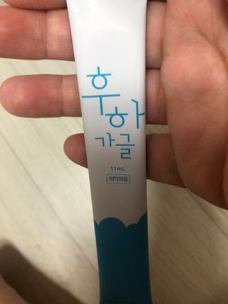 정임선님이 올린 리뷰 사진 2