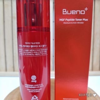 지니야님이 올린 리뷰 사진 3