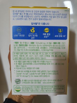 나이스님이 올린 리뷰 사진 3