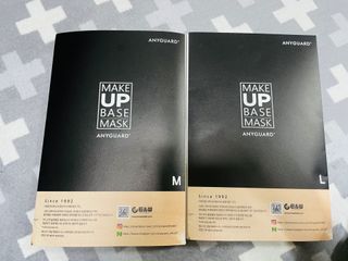 애니가드 셋업메베마스크 (대형 4컬러 + 중형 4컬러) — 5점을 준 리뷰어가 2022년 4월 올린 사용 사진