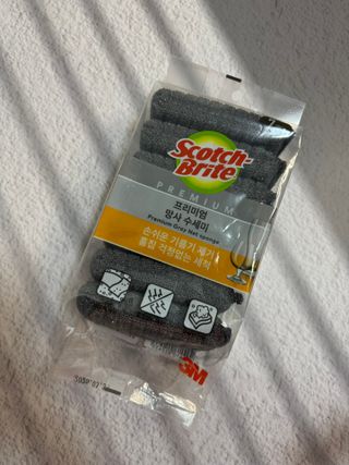 볼딱이엄마님이 올린 리뷰 사진 2