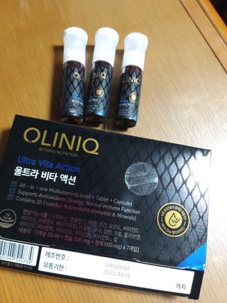올리닉 울트라비타액션 — 5점을 준 리뷰어가 2021년 8월 올린 사용 사진