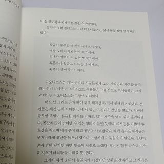 듀듀님이 올린 리뷰 사진 4