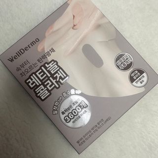 [올리브영] 웰더마 프리미엄 레티놀 콜라겐 리프팅 리스토어 피팅마스크 4매 — 5점을 준 리뷰어가 2025년 7월 올린 사용 사진