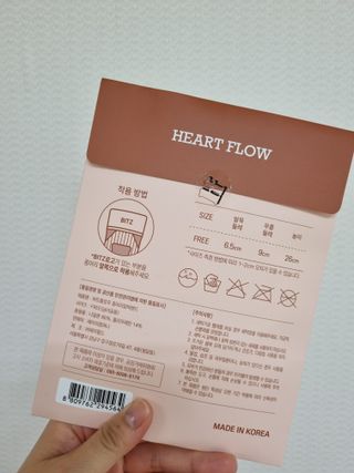 하트플로우 종아리 압박 밴드 스타킹 — 4.5점을 준 리뷰어가 2022년 8월 올린 사용 사진