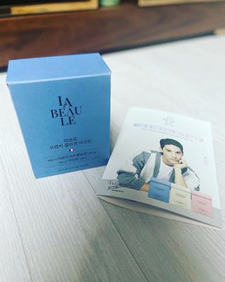 하이잉🤩님이 올린 리뷰 사진 1