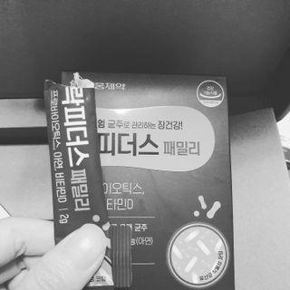 오세요님이 올린 리뷰 사진 2