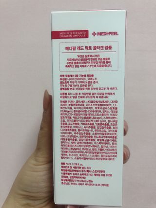 메디필 레드 락토 콜라겐 앰플 — 5점을 준 리뷰어가 2021년 3월 올린 사용 사진