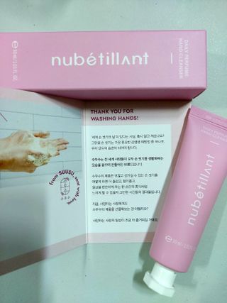 민난길님이 올린 리뷰 사진 1