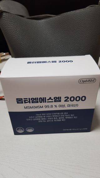 바른비타민 옵티엠에스엠2000 1박스 60포 관절 연골 복합건강기능식품 — 5점을 준 리뷰어가 2021년 6월 올린 사용 사진