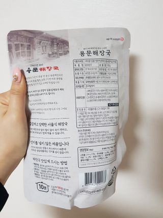 쪼꼬사랑이언니님이 올린 리뷰 사진 2