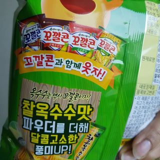 발랄써냐님이 올린 리뷰 사진 3