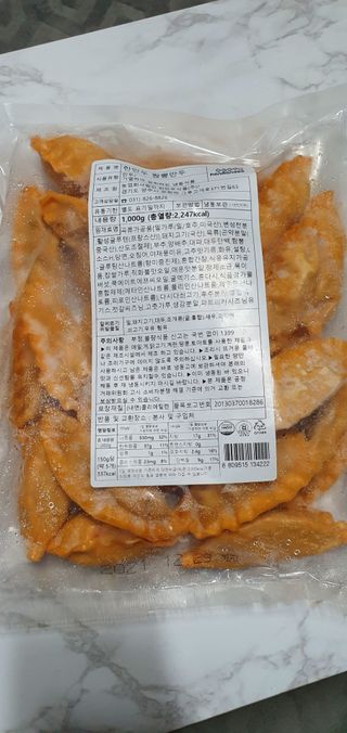한만두 진한 해물맛 짬뽕만두 1kg — 5점을 준 리뷰어가 2021년 4월 올린 사용 사진