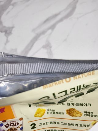 오!그래놀라팝 현미아몬드 — 5점을 준 리뷰어가 2022년 4월 올린 사용 사진