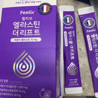 필리브 엘라스틴 더 리프트 — 4점을 준 리뷰어가 2021년 8월 올린 사용 사진