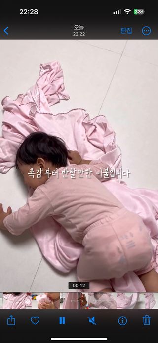 코드빈님이 올린 리뷰 사진 4