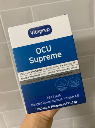 뉴트리션팩토리 비타프렙 오큐슈프림 루테인 오메가3 1050mg — 5점을 준 리뷰어가 2021년 7월 올린 사용 사진
