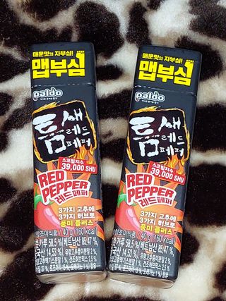 yy유님이 올린 리뷰 사진 2
