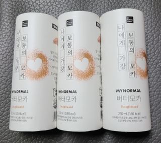 닝닝닝닝닝님이 올린 리뷰 사진 2