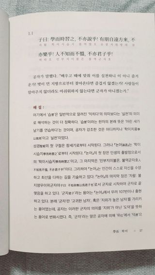 레몬루루님이 올린 리뷰 사진 4