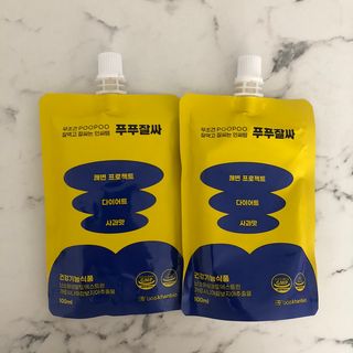 망고나은님이 올린 리뷰 사진 2