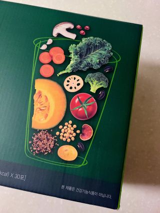 곱게자란향기님이 올린 리뷰 사진 4