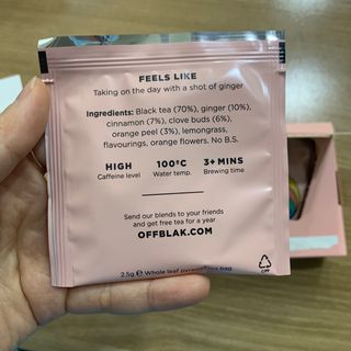 [오프블랙] 아침을 상큼하게 시작하는 에너지티! 유아골든 블렌딩홍차 12T — 5점을 준 리뷰어가 2022년 1월 올린 사용 사진