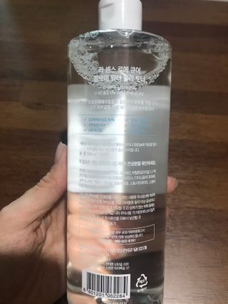 김정문알로에 큐어 큐어 알로에 워터 젤리 토너 500ml — 5점을 준 리뷰어가 2021년 4월 올린 사용 사진