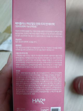 레오포포님이 올린 리뷰 사진 2