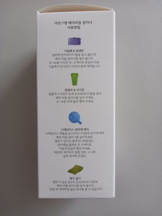 torymami님이 올린 리뷰 사진 2