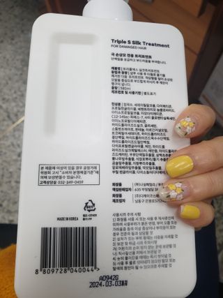 엄하늘님이 올린 리뷰 사진 2