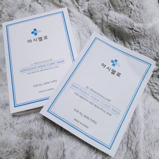 닥터마시멜로 닥터마스멜로 마블러스 아쿠아 클리닉 마스크 — 5점을 준 리뷰어가 2021년 6월 올린 사용 사진