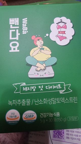 이영실님이 올린 리뷰 사진 2
